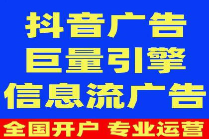 百度推广排名解析：某知名品牌成功上位的秘诀